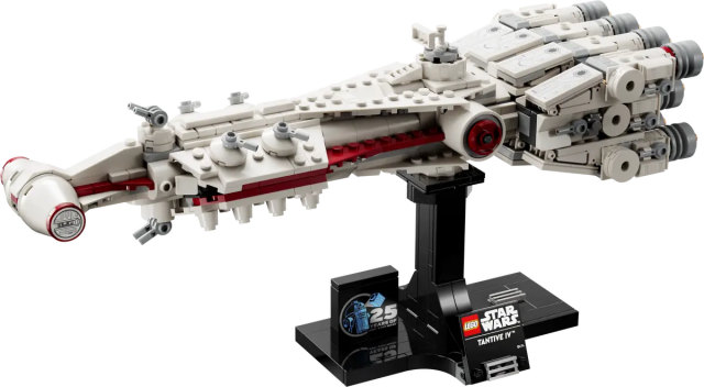 LEGO STAR WARS - Tantive IV - 75376 