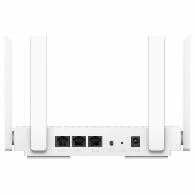 Wireless Router CUDY WR1300E, Dual-band AC1200, 300+867 Mbps, 3xGigabit 