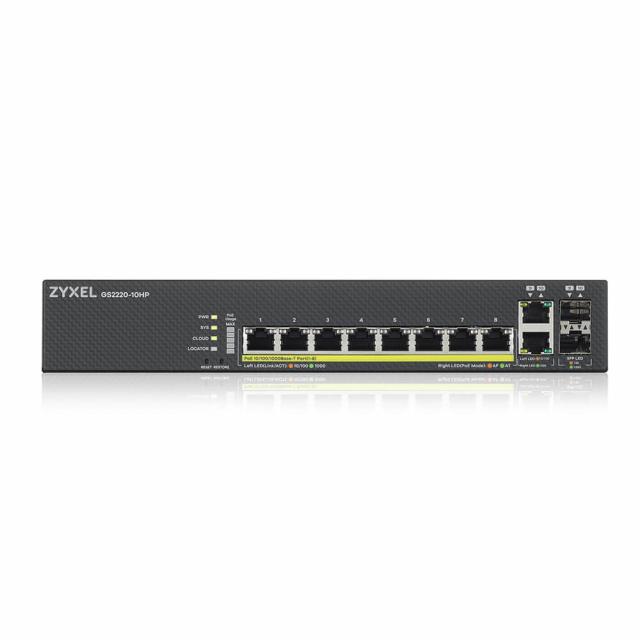 Суич ZyXEL GS-2220-10HP, 10 портов Layer2+, 8x Gigabit PoE + 2x Gigabit combo (RJ45/SFP), управляем 