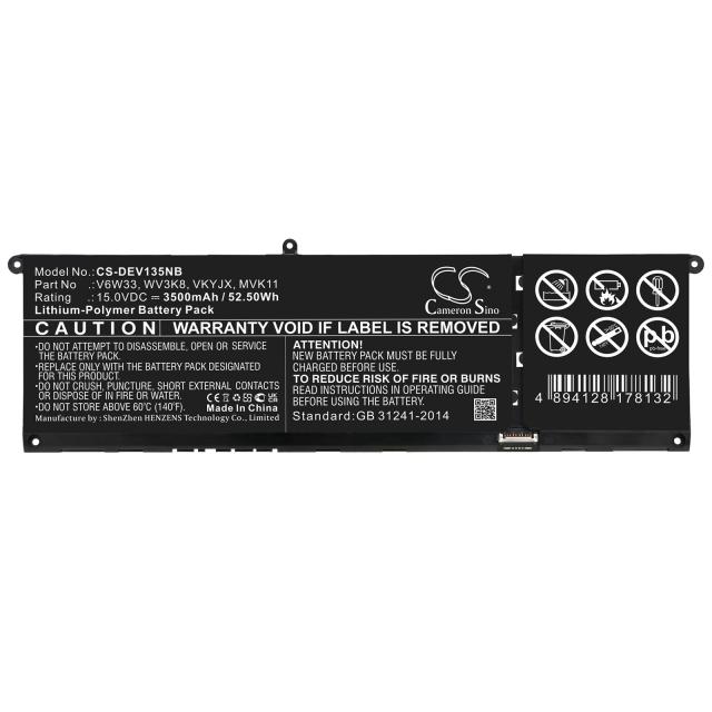 Батерия за лаптоп CAMERON SINO, За DELL Inspiron 13 5310 V6W33, 15.0V, 3500mAh 