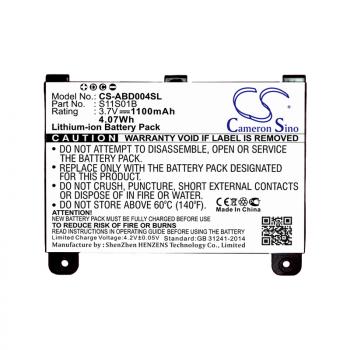 Kindle Battery  AMAZON S11S01A KINDLE DX  CS-ABD004SL  3,7V  1100mAh CAMERON SINO