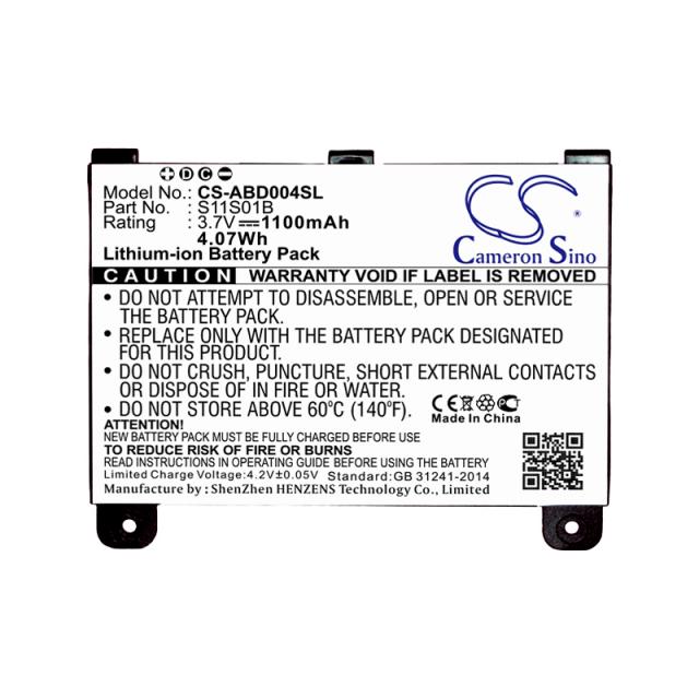 Kindle Battery  AMAZON S11S01A KINDLE DX  CS-ABD004SL  3,7V  1100mAh CAMERON SINO 