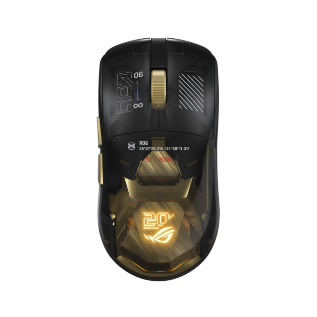 Gaming Wireless Mouse ASUS ROG Harpe II Extreme Edition 20 