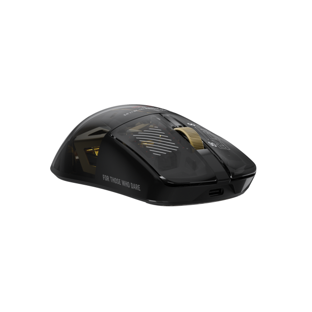 Gaming Wireless Mouse ASUS ROG Harpe II Extreme Edition 20 