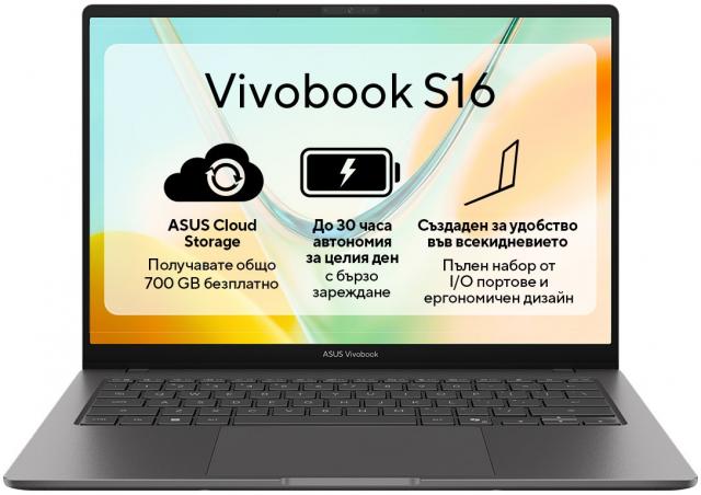 Ultrabook ASUS Vivobook S16 S5608QA-MB234W - 16.0"  IPS Full HD+, Qualcomm Snapdragon X X1-26-101, 16GB LPDDR5X, 256GB SSD - Win11 Home 