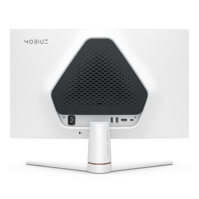 Monitor BenQ EX251, white 