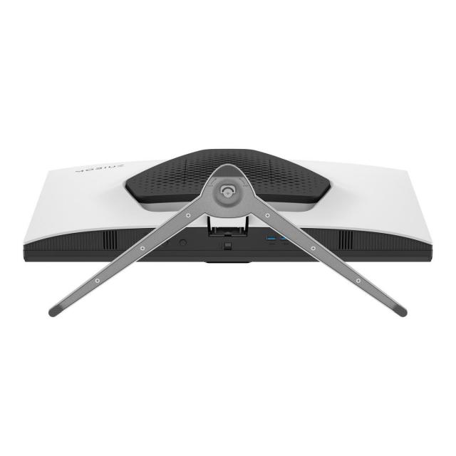 Monitor BenQ EX251, white 