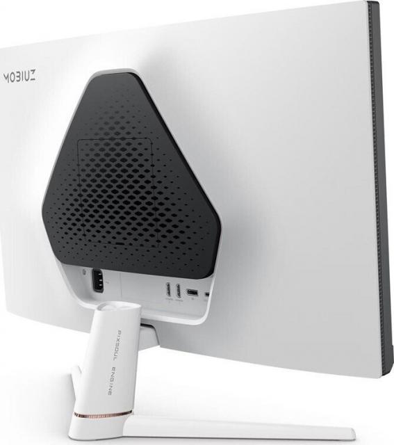 Monitor BenQ EX271, white 