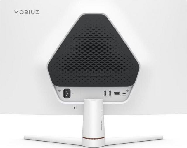 Monitor BenQ EX271, white 