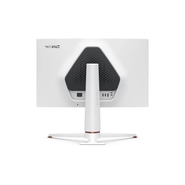 BenQ EX271Q monitor, white 