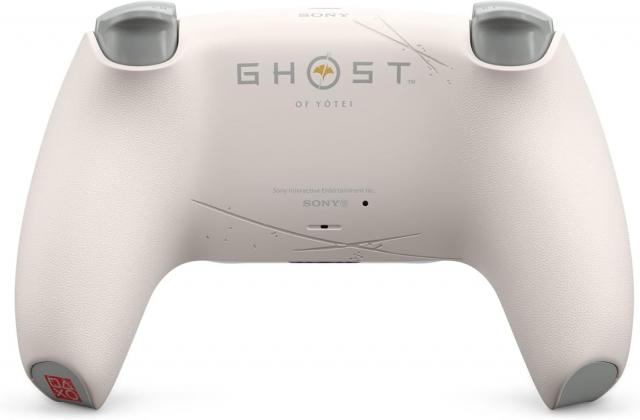 Wireless Gamepad Sony DualSense - Ghost of Yotei Gold Limited Edition 