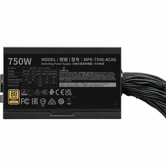 Power Supply Unit Master MWE Gold V3 750W ATX 3.1 Non-Modular 