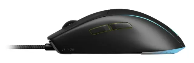 Corsair M75 Black Lightweight RGB Optical Gaming Mouse 