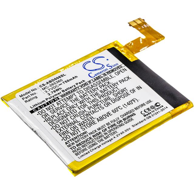 Батерия за електронна книга AMAZON S2011-001-S KINDLE 4, 5, 6   CS-ABD006SL  3,7V  750mAh LiPo CAMERON SINO 