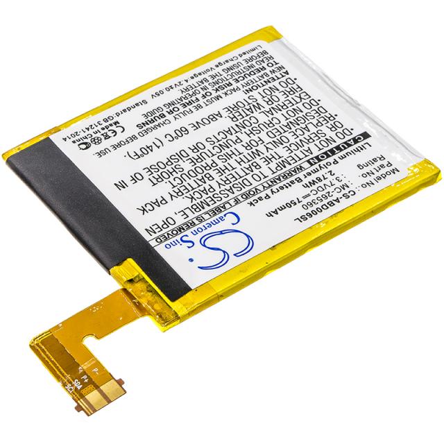 Батерия за електронна книга AMAZON S2011-001-S KINDLE 4, 5, 6   CS-ABD006SL  3,7V  750mAh LiPo CAMERON SINO 
