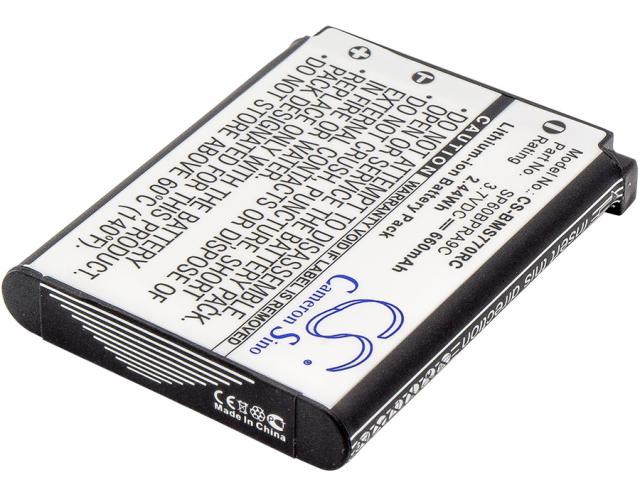 Battery for cordless phone Panasonic KX-TCA285, KX-TCA385, KX-UDT121  LiIon 3,7V 660 mAh  Cameron Sino 
