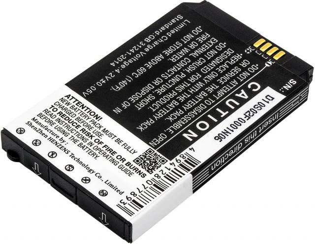 Батерия за телефон CISCO 7925G  3,7V 1500mAh LiIon CAMERON SINO 