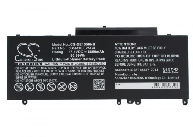 Батерия  за лаптоп DELL Latitude 14 5000, Latitude 15 5000, Latitude 5450, 5250 , 079VRK LiPo 7.4V 6850mAh CAMERON SINO 