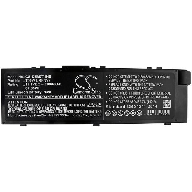 Батерия  за лаптоп DELL Precision 15 7000, Precision 7510, 7520  0FNY7 LiIon 11.1V 7900mAh CAMERON SINO 