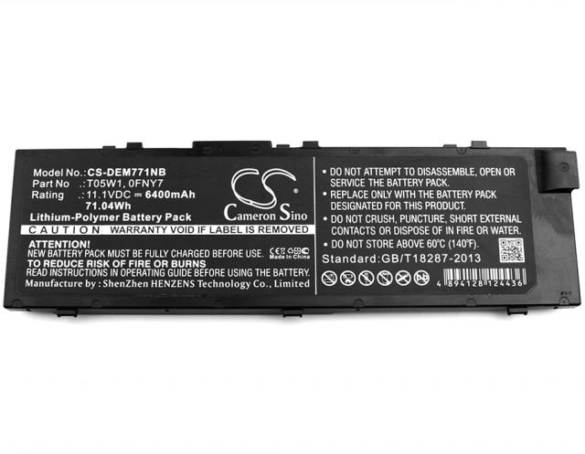 Батерия  за лаптоп DELL Precision 15 7000, Precision 7510, 7520  0FNY7 LiIon 11.1V 6400mAh CAMERON SINO 