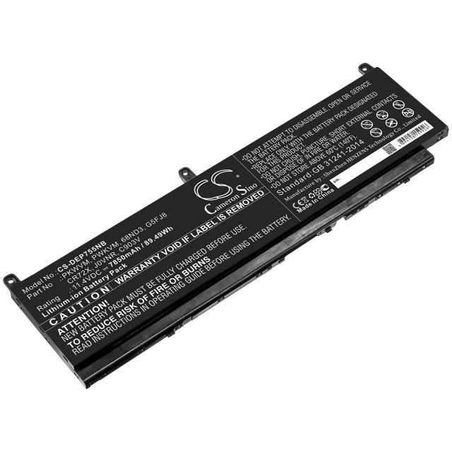 Батерия  за лаптоп DELL Precision 7550 68ND3, J0VNR LiIon  11,4V  7850mAh CAMERON SINO 
