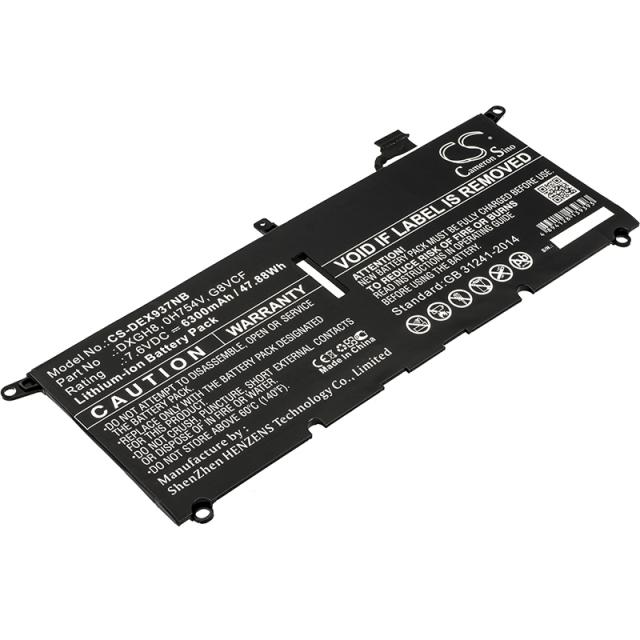 Батерия  за лаптоп DELL XPS 13 2018, XPS 13 9370, 0H754V, DXGH8 LiPo 7.6V  6300mAh CAMERON SINO 