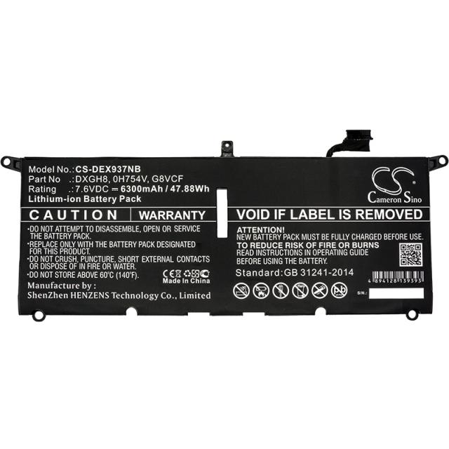 Батерия  за лаптоп DELL XPS 13 2018, XPS 13 9370, 0H754V, DXGH8 LiPo 7.6V  6300mAh CAMERON SINO 