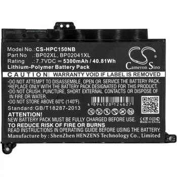 Laptop Battery for HP PAVILION 15-AU003TU, Pavilion 15-AU139TX HSTNN-LB7H TPN-Q172  LiPo 7.7V  5300 mAh CAMRON SINO