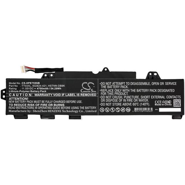 Батерия за лаптоп HP EliteBook 755 G5, EliteBook 850 G5, ZBook 15U G5, TT03XL LiPo 11.55V 4700mAh CAMERON SINO 