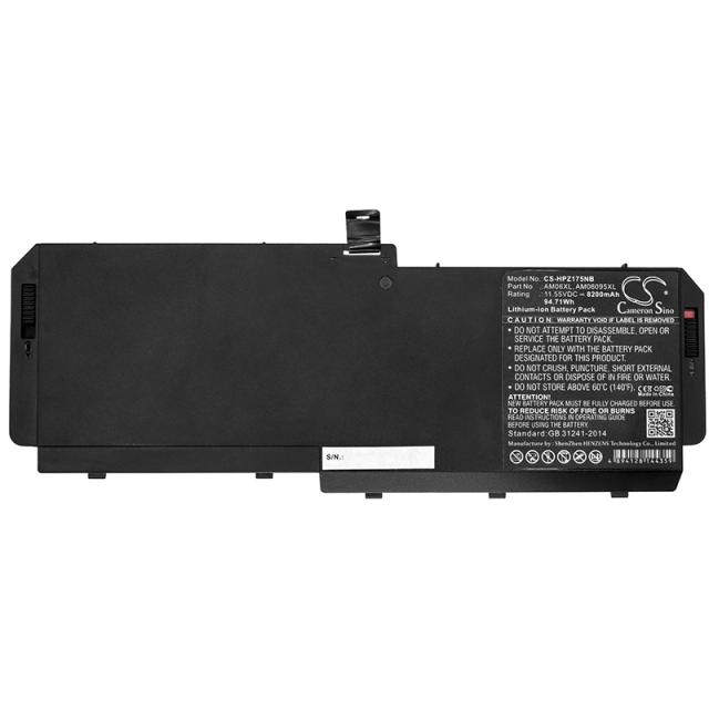 Батерия за лаптоп HP ZBook 17 G5 AM06XL  LiIon 11,55V 8200mAh CAMERON SINO 