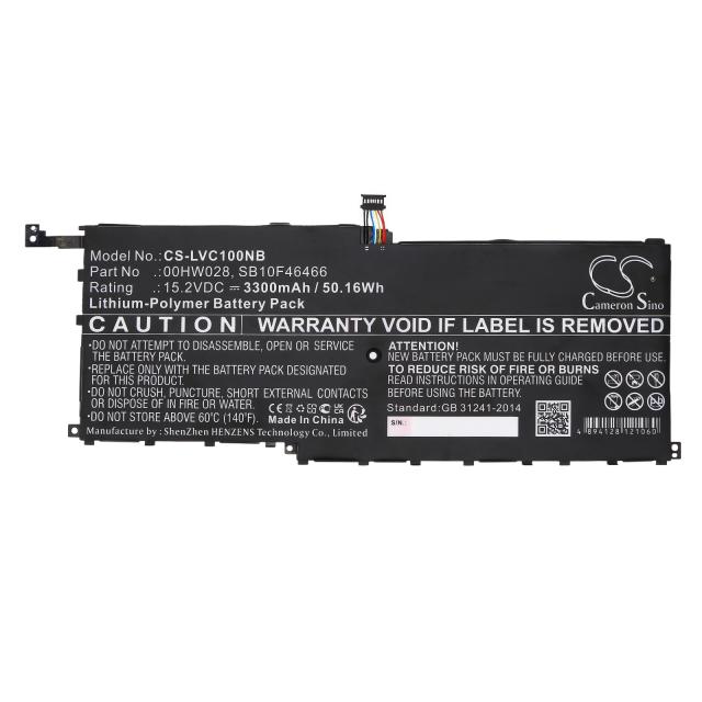 Батерия за лаптоп LENOVO ThinkPad X1 20FBS0L900, ThinkPad X1 Yoga 20FQA04TAU, 00HW028 LiPo 15.2V 3300 mAh CAMERON SINO 