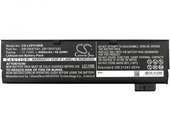 Laptop Battery for  LENOVO Thinkpad P51S, Thinkpad T470, Thinkpad T570, 01AV422 LiIon 11.1V 4400mAh CAMERON SINO