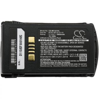 Батерия за баркод скенер Zebra MC3300, MC3200 Motorola MC3200 BTRY-MC32-01-01 LiIon  3.7V 6800mAh Cameron Sino