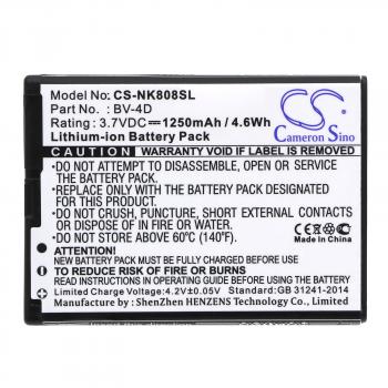 Mobile battery NOKIA 8, N9; BV-4D 3,7V 1250mAh CAMERON SINO