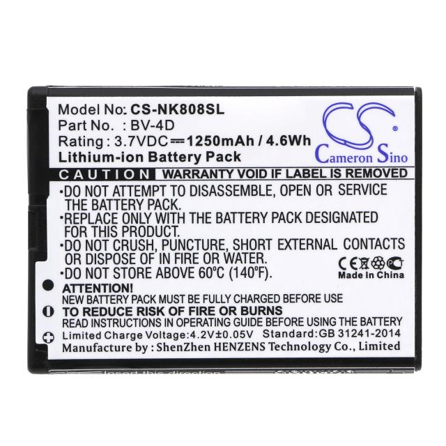 Mobile battery NOKIA 8, N9; BV-4D 3,7V 1250mAh CAMERON SINO 