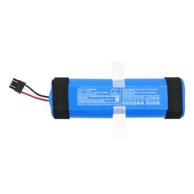 Батерия за прахосмукачка PHILIPS  HomeRun 3000, XU3110/01, XU3110/02  C1048A2  LiIon 14,4V  4500mAh CAMERON SINO 