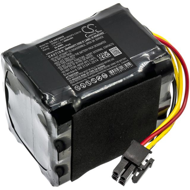 Camera Battery for Vacuum cleaner  Rowenta RG7975WH/NS0, RG7987WH/NS0 SS-2230002528  LiIon 14,4V 2600mAh CAMERON SINO 