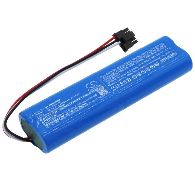 Батерия за прахосмукачка  Xiaomi Mi Robot Vacuum Mop P, Mijia 2, VIOMI V2 Pro LiIon 14,4V 2600mAh CAMERON SINO 