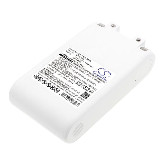 Camera Battery for Vacuum cleaner  Xiaomi Dream G9, G10, T10, T20 3027689 LiIon 25,2V 2400mAh CAMERON SINO 