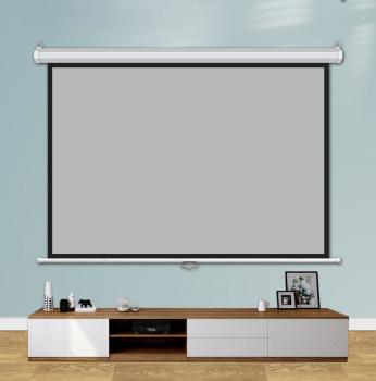 Estillo Wall screen 240x240 cm, white, black frame, 11kg