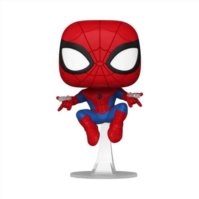 Funko Pop! Marvel: Spider-Man - Spider-Man (with Webshooters) (Special Edition) #1454 