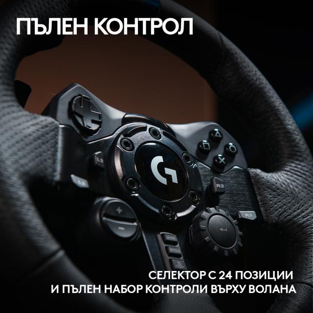 Racing Wheel Logitech G923 Sim Racing Wheel, PS4, PS5, PC 