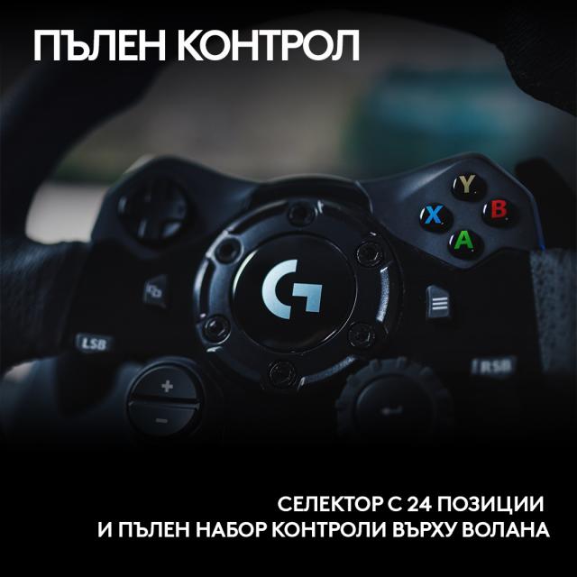 Racing Wheel Logitech G923 Sim Racing Wheel, Xbox, PC 