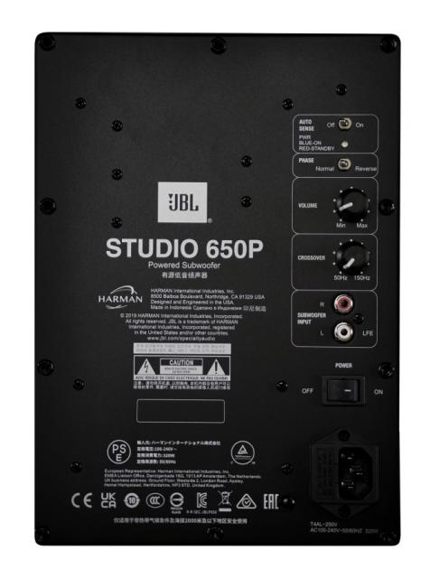 High-performance subwoofer - JBL Studio 650P Home Audio Loudspeaker System 