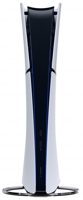 Gaming Console PlayStation 5 (Slim) - Digital Edition 