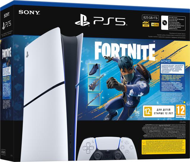 Gaming Console PlayStation 5 (Slim) - Digital Edition + Fortnite Flowering Chaos 