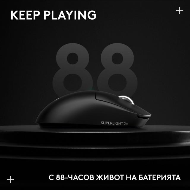 Геймърска безжична мишка Logitech G Pro X Superlight 2c SE - Black 