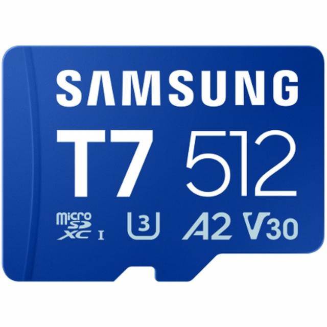 Карта памет SAMSUNG T7, microSD, 512GB 