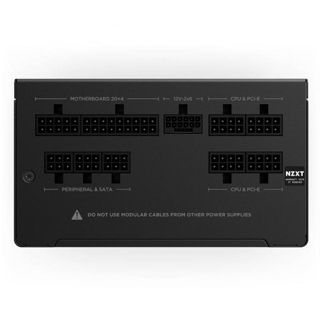 Захранващ блок NZXT C750 Core 750W 80+ Gold ATX 3.1 PCIe 5.1 - Fully Modular 