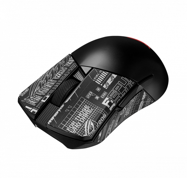 Gaming wireless Mouse ASUS ROG ROG Gladius III Wireless AimPoint - Black 